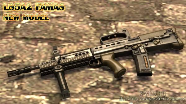 Новая модель оружия Famas (L85A2) для css