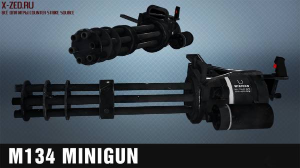 М134 MINIGUN модель пулемёта M249 для css