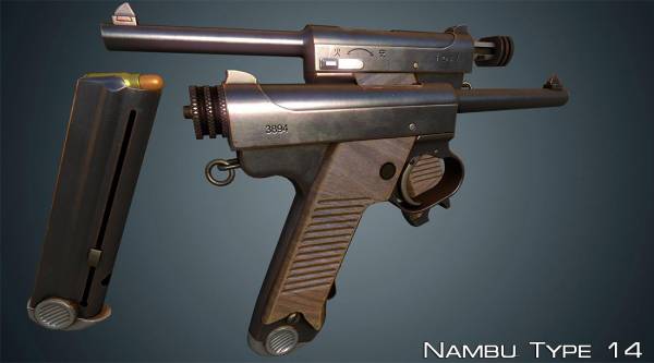 Модель пистолета Nambu Type 14 для css