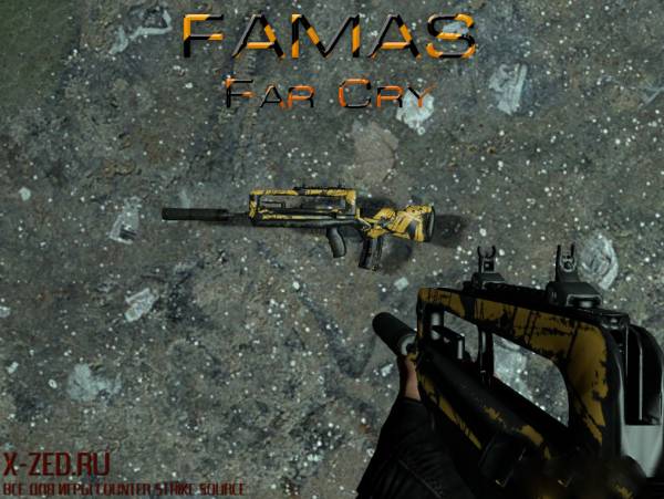 Модель оружия Famas из Far Cry для css